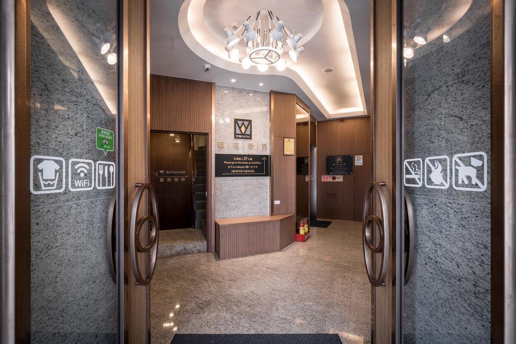 Yi Su Hotel-Taipei Ningxia Exterior foto